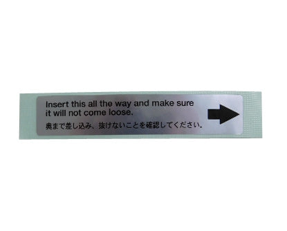 XR-640 Label, Clamp Media Xc-540#La991 - 1000003017