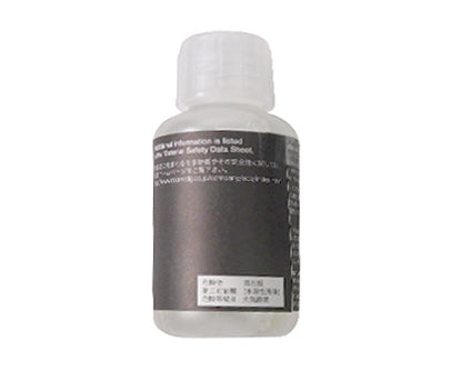 RS-540 Kit, Cleaning(Sl) - 22085118