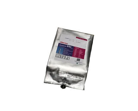 Mimaki BS4 Solvent Ink (2000ml bag) Magenta v2