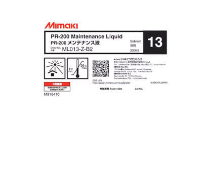 PR-200 Maintenance Liquid (200ml bottle) - ML013-Z-B2