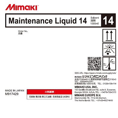 Maintenance Liquid 14 (1L bottle) - ML014-Z-BA