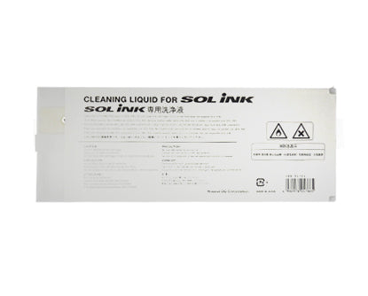 Roland Eco-Sol MAX ESL3 Cleaning (cartuccia 220ml)