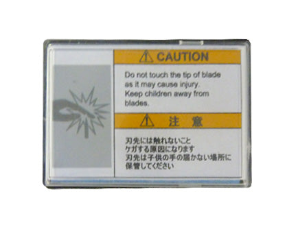 JV3 Cutting Knife - SPA-0064 / M201535