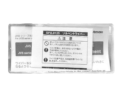 JV5 Solvent Wipers (1pc) - SPA-0125
