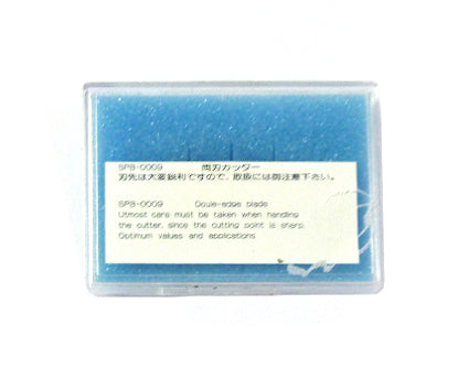 CF2 Tangential Cutter - SPB-0009