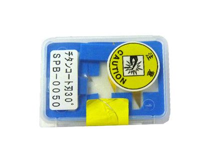 CG-FX Tin Coating Blade 30 (3 pcs) - SPB-0050