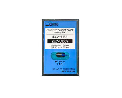 Roland 45 Degrees Cutting Blade (5 pcs) - ZEC-U1005